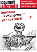Courant Alternatif Arton1233-abd50